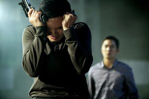 Тройной перехват кадр 35 онлайн-кинотеатр Эмбликс
