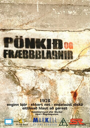  (2004)