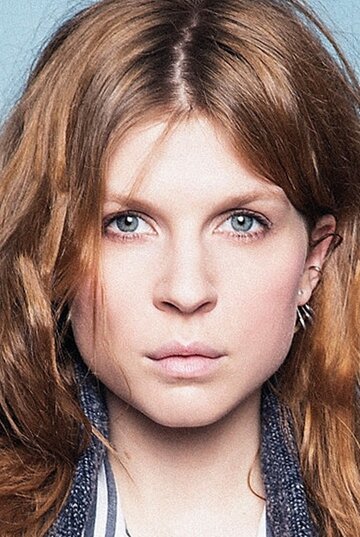 Әуесқой кеуделі