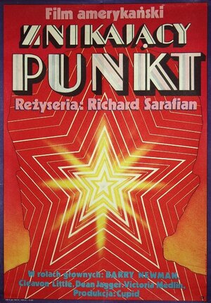 Постер: (Исчезающая точка, 1971 - вся информация о фильме на FilmNavi.ru