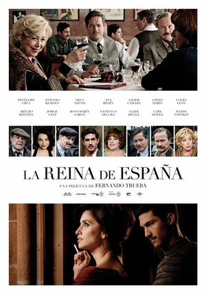 Постер: (Королева Испании, 2016 - вся информация о фильме на FilmNavi.ru