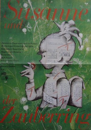 Постер: (Зузанне и волшебное колечко, 1973 - вся информация о фильме на FilmNavi.ru