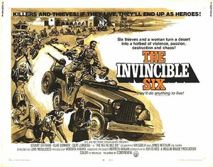Постер: (The Invincible Six, 1970 - вся информация о фильме на FilmNavi.ru