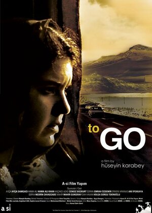 Постер: (Мой Марлон и Брандо, 2008 - вся информация о фильме на FilmNavi.ru