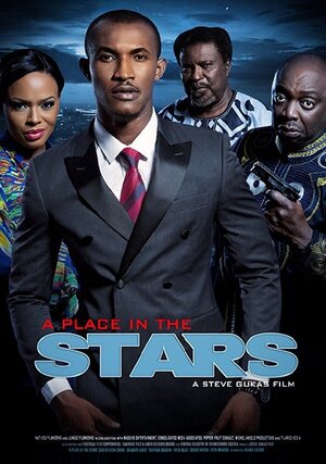 Постер: (A Place in the Stars, 2014 - вся информация о фильме на FilmNavi.ru