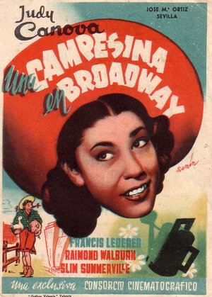 Постер: (Puddin' Head, 1941 - вся информация о фильме на FilmNavi.ru