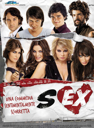 Постер: (Неудовлетворенное сексуальное напряжение, 2010 - вся информация о фильме на FilmNavi.ru