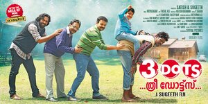 Постер: (3 Dots, 2013 - вся информация о фильме на FilmNavi.ru