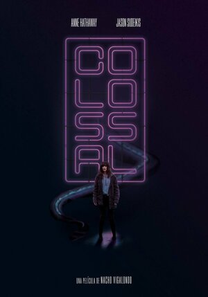 Постер: (Моя девушка – монстр, 2016 - вся информация о фильме на FilmNavi.ru