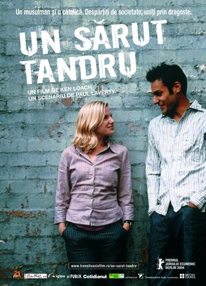 Постер: (Нежный поцелуй, 2004 - вся информация о фильме на FilmNavi.ru