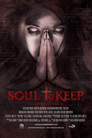 Постер: (Soul to Keep, 2018 - вся информация о фильме на FilmNavi.ru