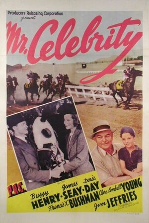 Постер: (Mr. Celebrity, 1941 - вся информация о фильме на FilmNavi.ru
