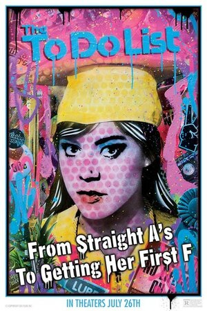 Постер: (С кем переспать?!!, 2013 - вся информация о фильме на FilmNavi.ru