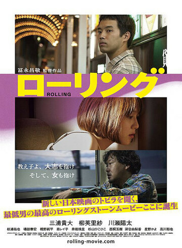  (2015)