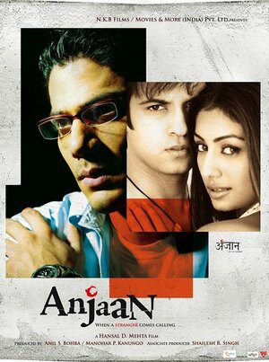 Постер: (Anjaan, 2005 - вся информация о фильме на FilmNavi.ru