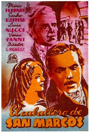 Постер: (Il cavaliere di San Marco, 1939 - вся информация о фильме на FilmNavi.ru