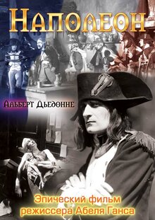 Кататоры бар қынап