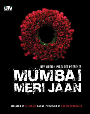Постер: (Мой дорогой Мумбай, 2008 - вся информация о фильме на FilmNavi.ru