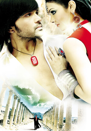 Постер: (Очи черные, 2010 - вся информация о фильме на FilmNavi.ru