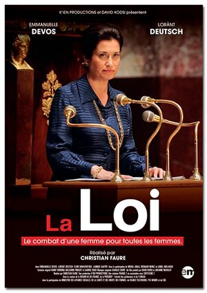 Постер: (Закон, 2014 - вся информация о фильме на FilmNavi.ru