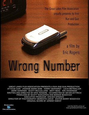 Постер: (Wrong Number, 2003 - вся информация о фильме на FilmNavi.ru