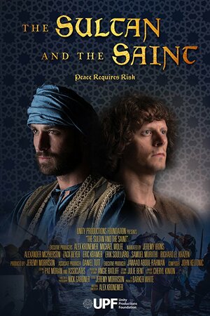 Постер: (The Sultan and the Saint, 2016 - вся информация о фильме на FilmNavi.ru