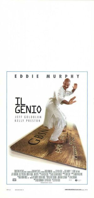 Постер: (Святоша, 1998 - вся информация о фильме на FilmNavi.ru