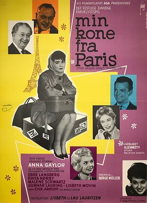 Постер: (Моя жена из Парижа, 1961 - вся информация о фильме на FilmNavi.ru