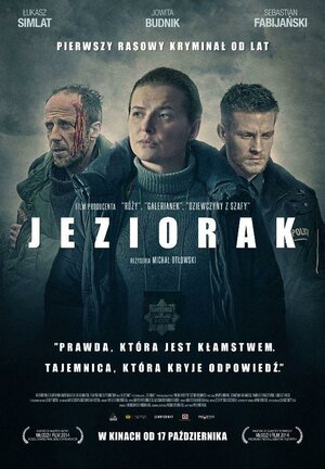 Постер: (Пансионат «Езёрак», 2014 - вся информация о фильме на FilmNavi.ru