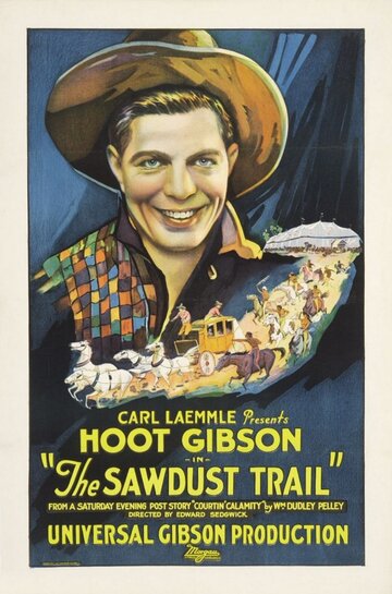  (1924)
