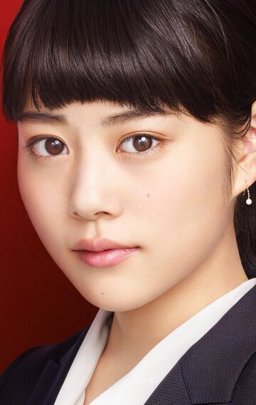 Yuri Takahata