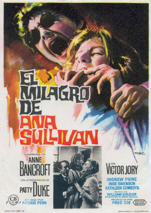 Постер: (Сотворившая чудо, 1962 - вся информация о фильме на FilmNavi.ru