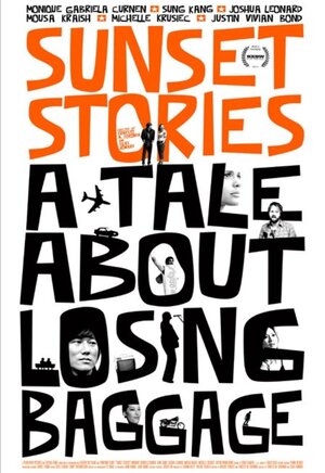 Постер: (Солнечные истории, 2012 - вся информация о фильме на FilmNavi.ru