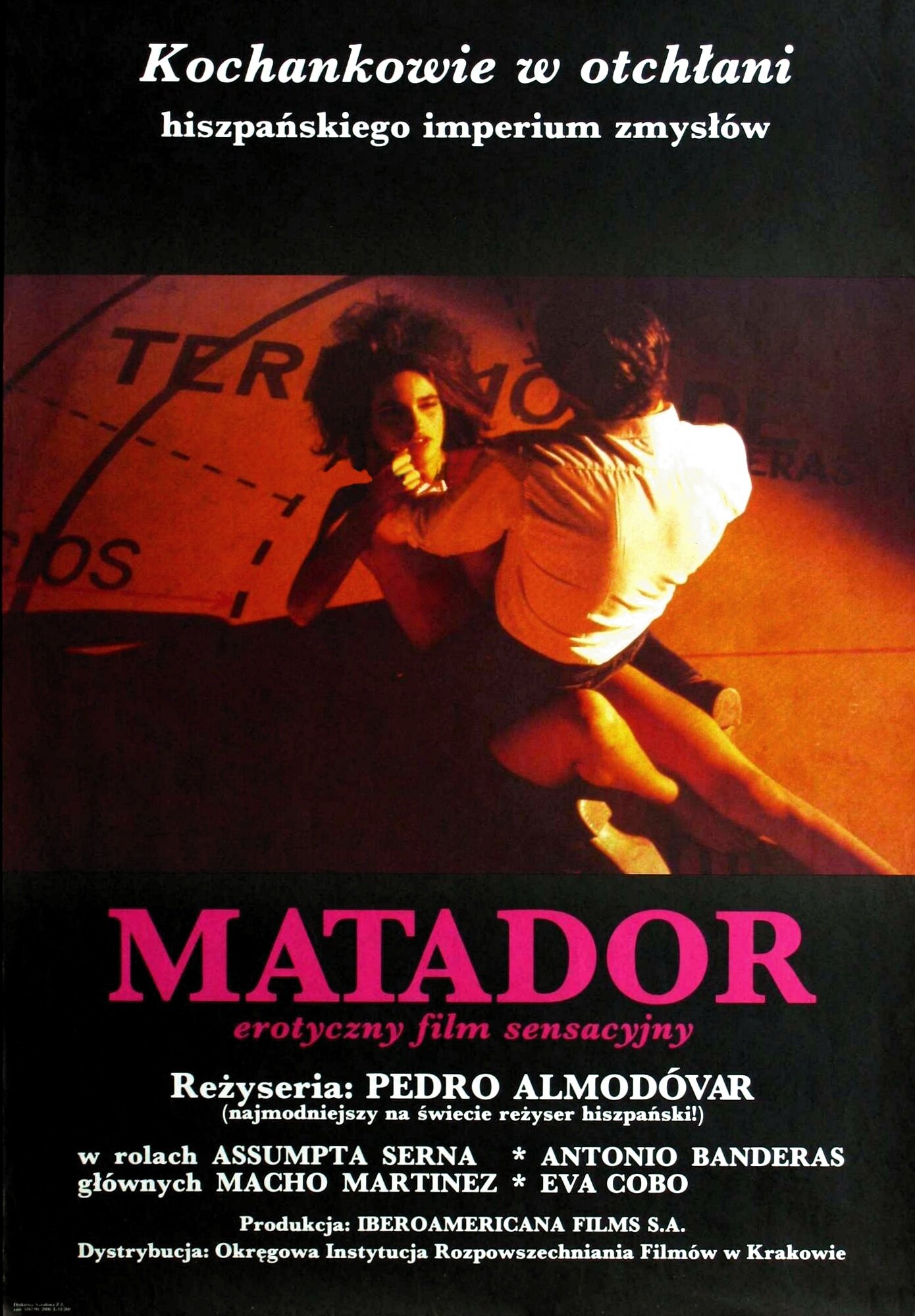 Постеры: Матадор / Постер фильма «Матадор» (1986) #640714