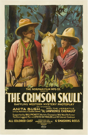  (1922)