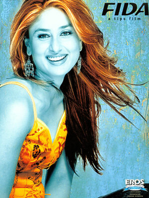 Постер: (Игра в любовь, 2004 - вся информация о фильме на FilmNavi.ru