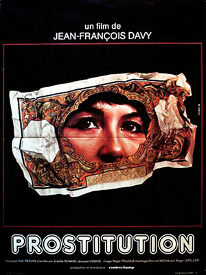 Постер: (Prostitution, 1975 - вся информация о фильме на FilmNavi.ru