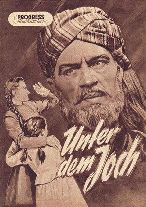 Постер: (Под игом, 1952 - вся информация о фильме на FilmNavi.ru