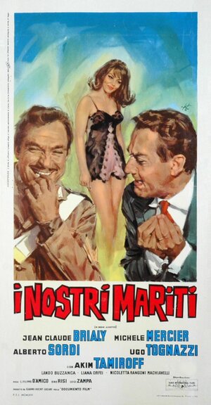 Постер: (Наши мужья, 1966 - вся информация о фильме на FilmNavi.ru