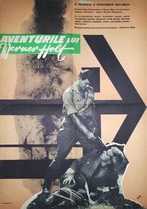 Постер: (Приключения Вернера Хольта, 1964 - вся информация о фильме на FilmNavi.ru