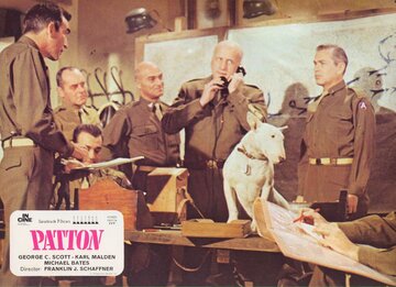 Кадр из фильма