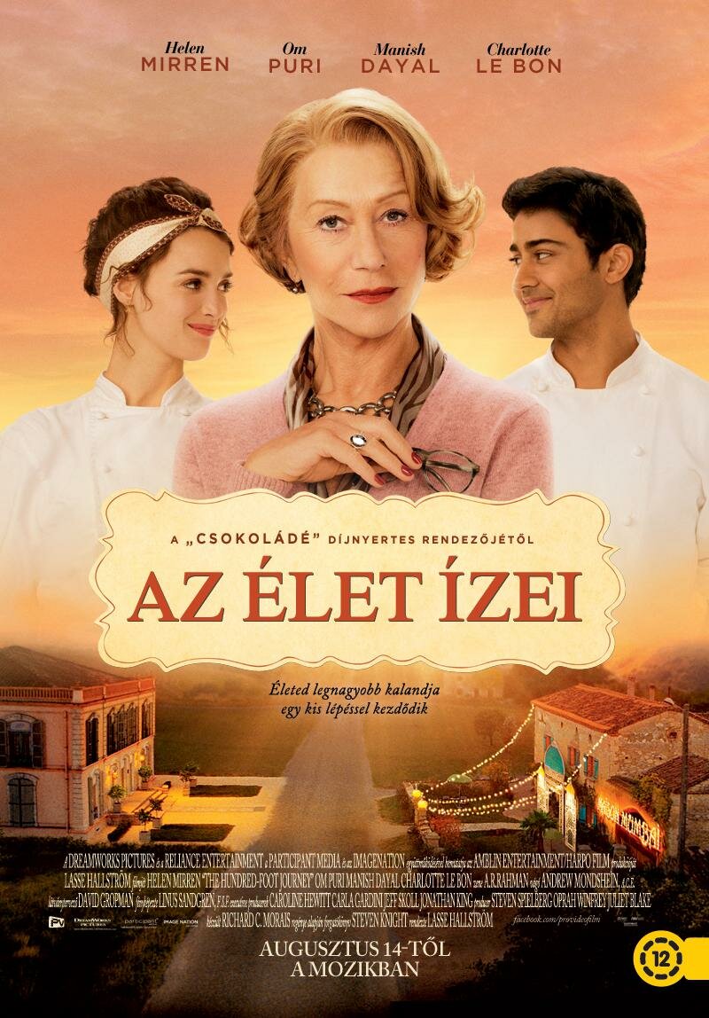Постеры: Пряности и страсти / Постер фильма «Пряности и страсти» (2014 ...