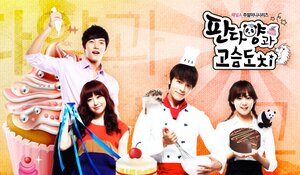 Постер: (Мисс Панда и мистер Ёж, 2012 - вся информация о сериале на FilmNavi.ru