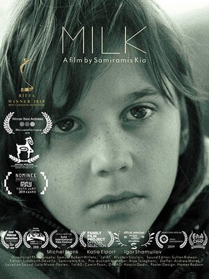 Постер: (Milk, 2019 - вся информация о фильме на FilmNavi.ru