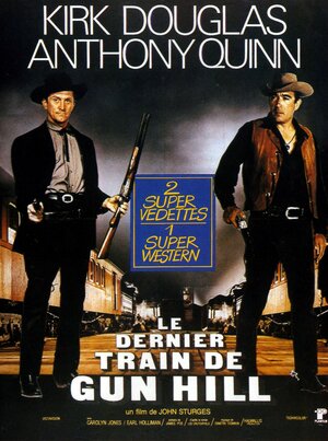 Постер: (Последний поезд из Ган Хилл, 1959 - вся информация о фильме на FilmNavi.ru