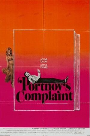 Постер: (Жалобы портного, 1972 - вся информация о фильме на FilmNavi.ru