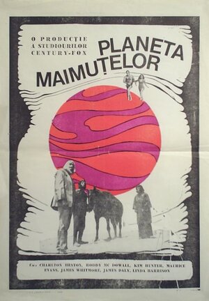 Постер: (Планета обезьян, 1967 - вся информация о фильме на FilmNavi.ru