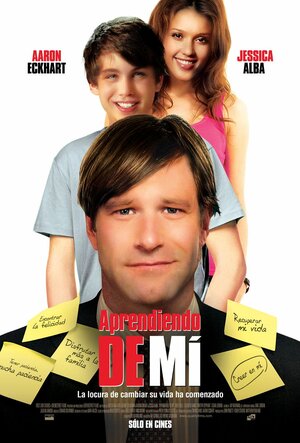 Постер: (Привет, Билл!, 2007 - вся информация о фильме на FilmNavi.ru