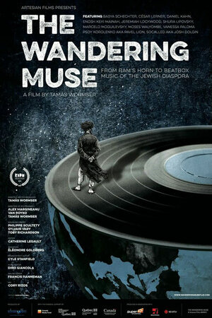 Постер: (Странствующая муза, 2014 - вся информация о фильме на FilmNavi.ru