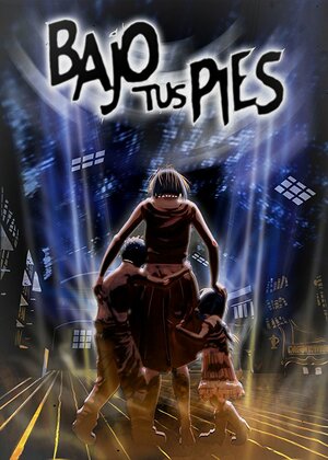 Постер: (Под ногами, 2026 - вся информация о фильме на FilmNavi.ru